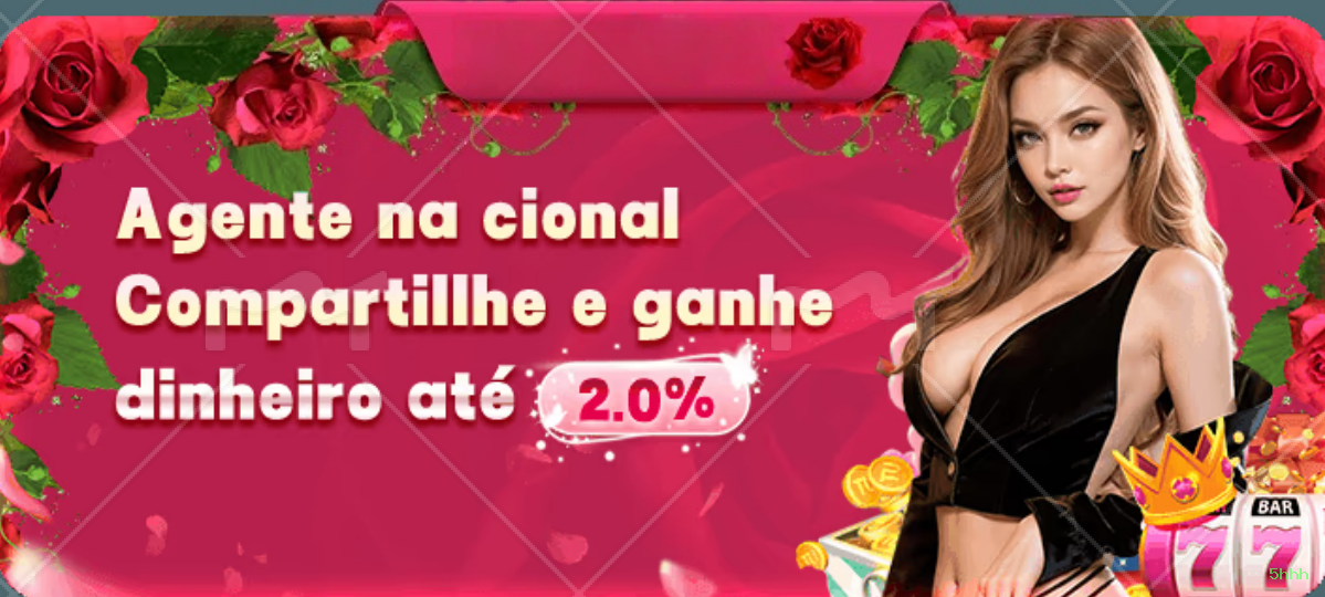 Facilidade de Jogo